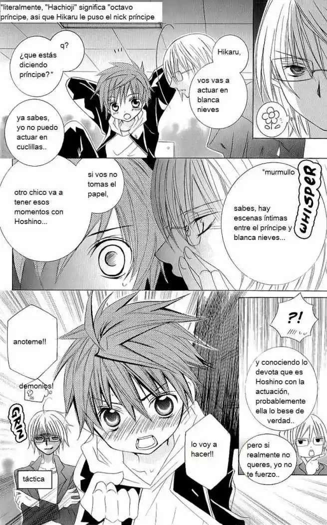 Suki desu Suzuki-kun!! (2008) - Capítulo 21 - Página 11 - LectorTMOo