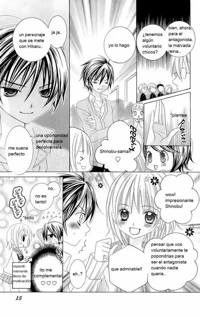 Suki desu Suzuki-kun!! (2008) - Capítulo 21 - Página 12 - LectorTMOo