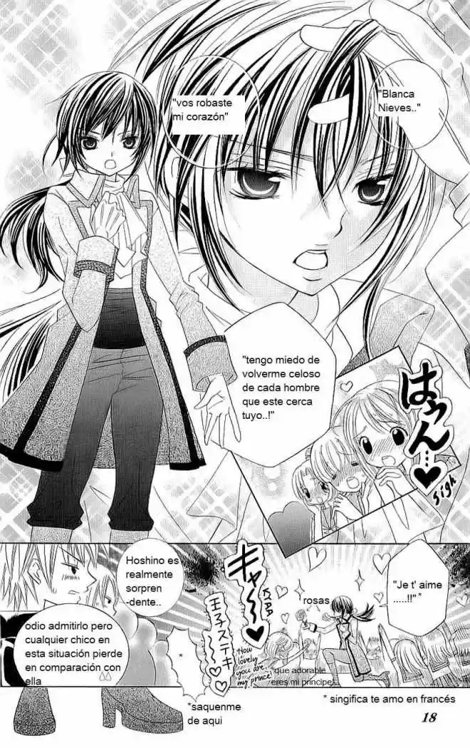 Suki desu Suzuki-kun!! (2008) - Capítulo 21 - Página 15 - LectorTMOo