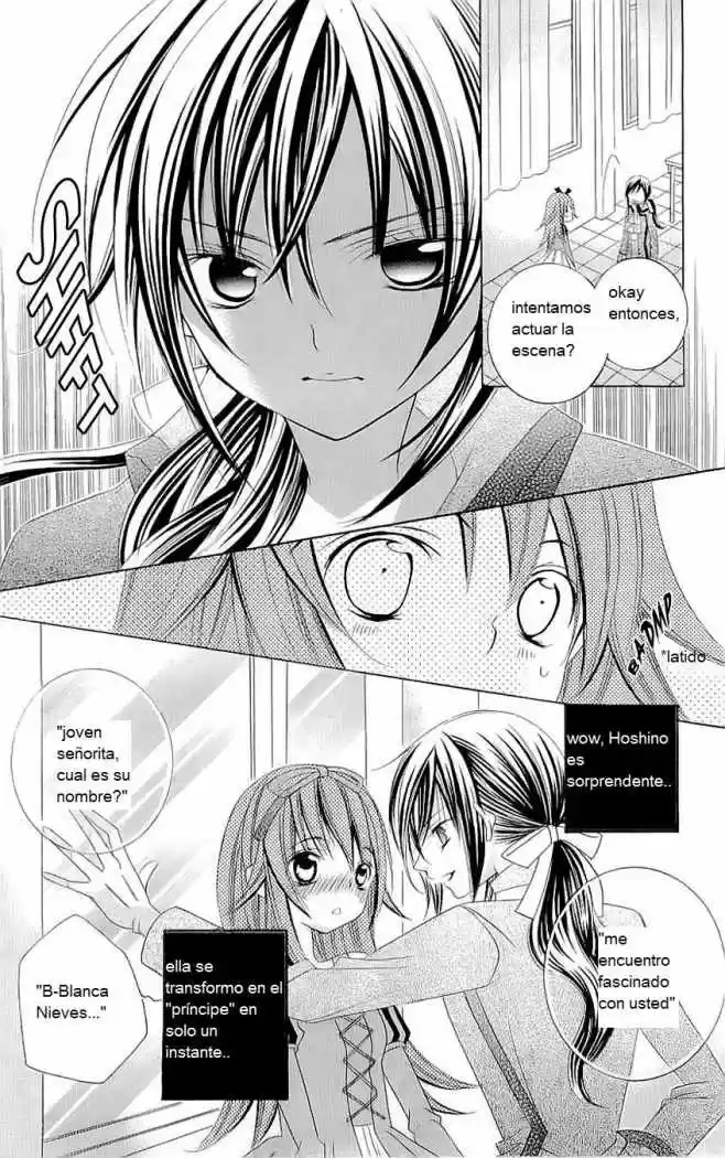Suki desu Suzuki-kun!! (2008) - Capítulo 21 - Página 18 - LectorTMOo