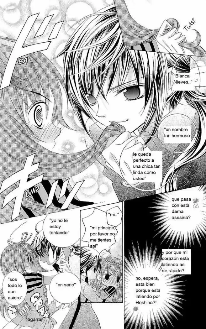 Suki desu Suzuki-kun!! (2008) - Capítulo 21 - Página 19 - LectorTMOo