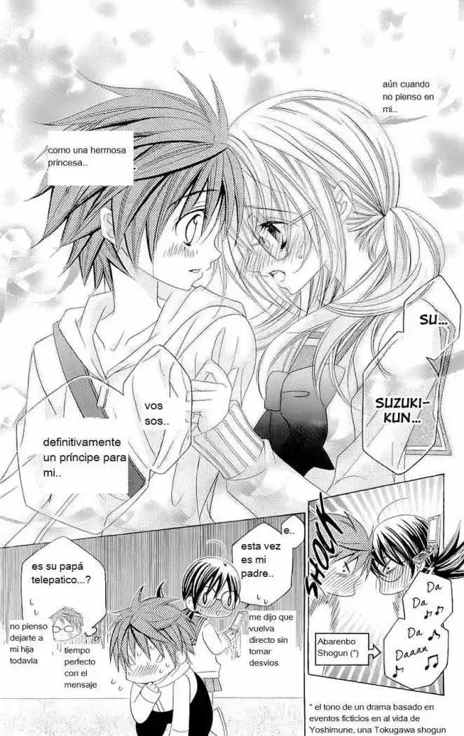 Suki desu Suzuki-kun!! (2008) - Capítulo 21 - Página 26 - LectorTMOo