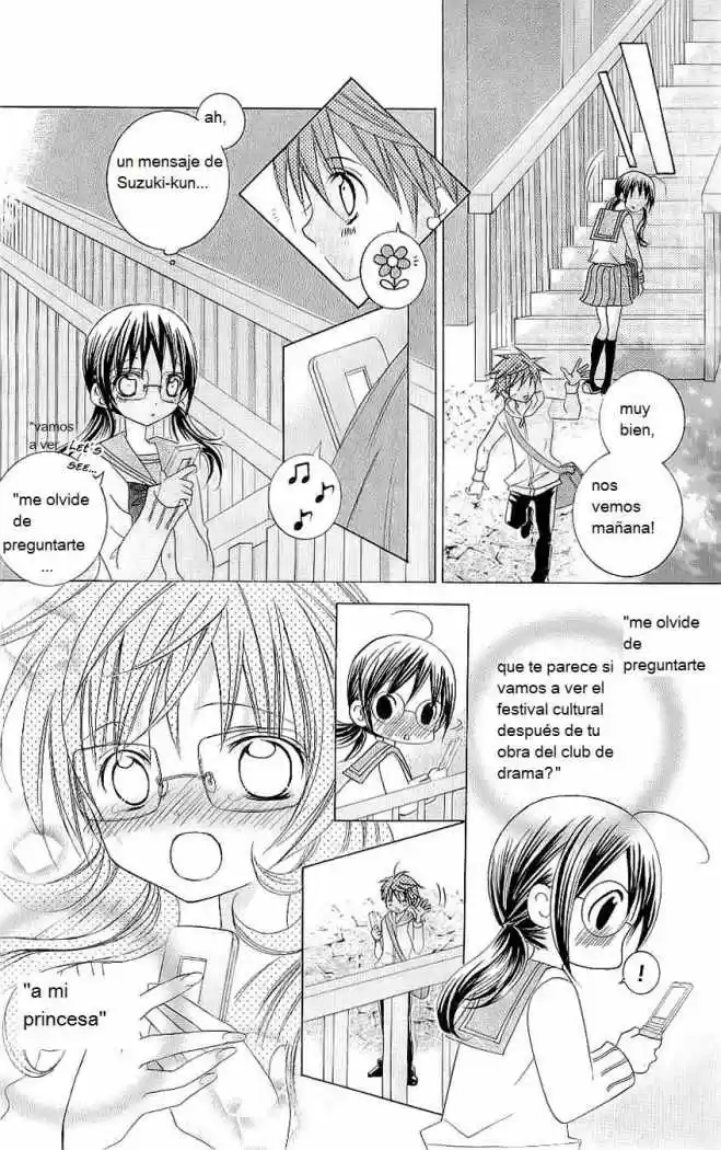Suki desu Suzuki-kun!! (2008) - Capítulo 21 - Página 27 - LectorTMOo
