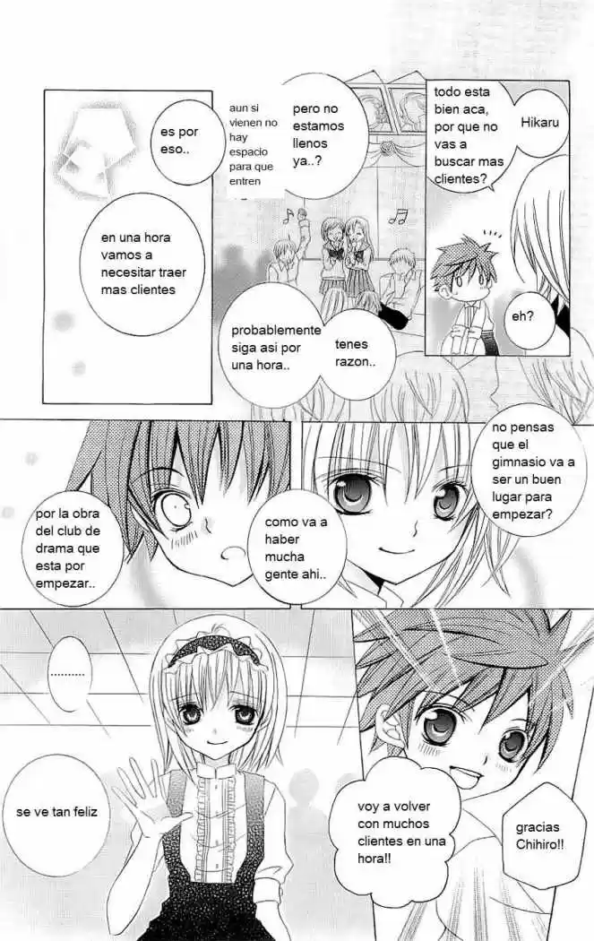 Suki desu Suzuki-kun!! (2008) - Capítulo 21 - Página 32 - LectorTMOo