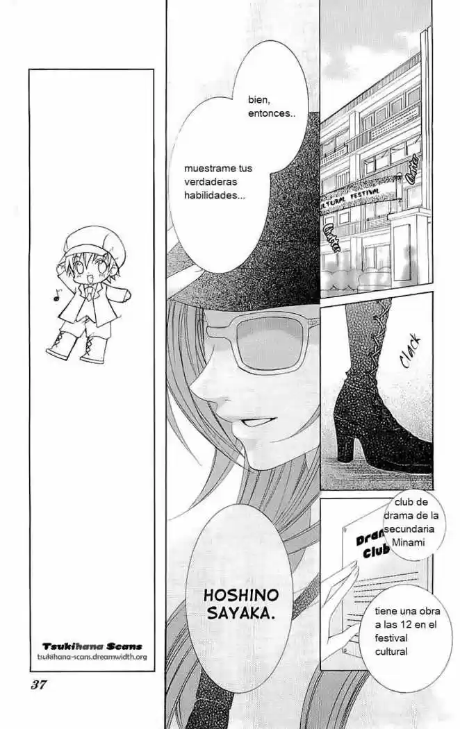 Suki desu Suzuki-kun!! (2008) - Capítulo 21 - Página 34 - LectorTMOo