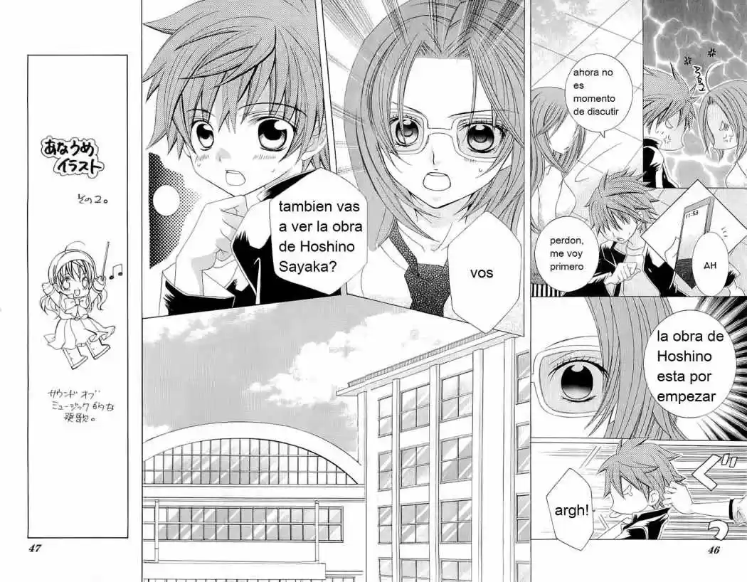 Suki desu Suzuki-kun!! (2008) - Capítulo 22 - Página 6 - LectorTMOo