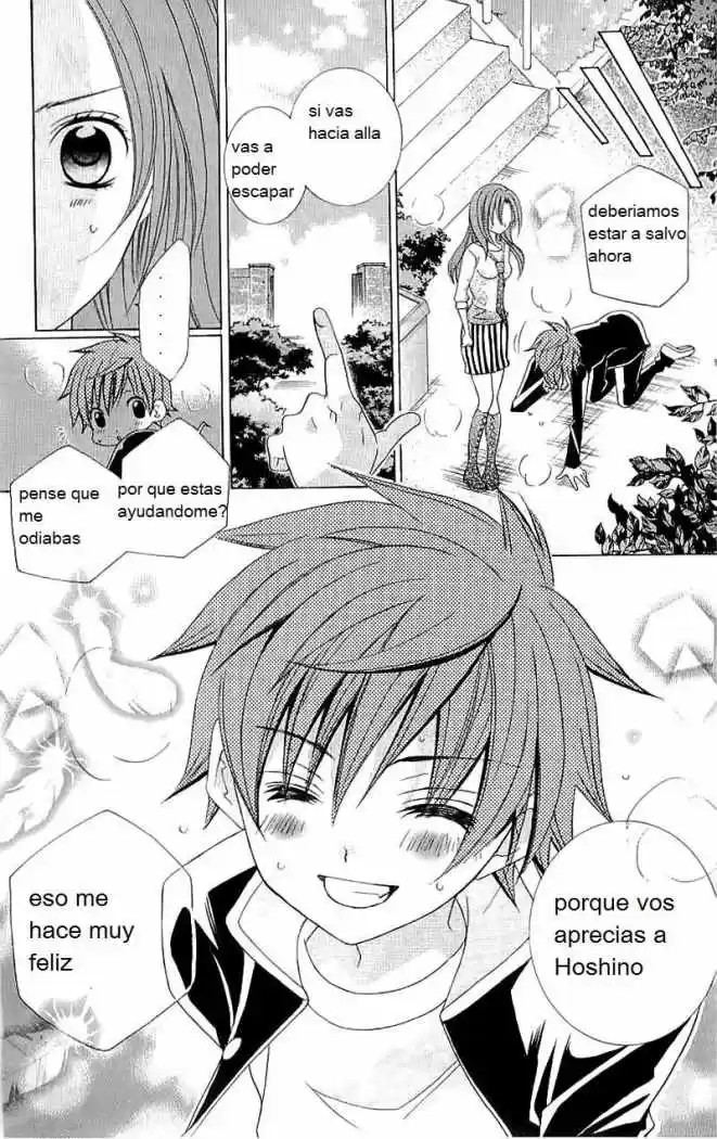 Suki desu Suzuki-kun!! (2008) - Capítulo 22 - Página 19 - LectorTMOo
