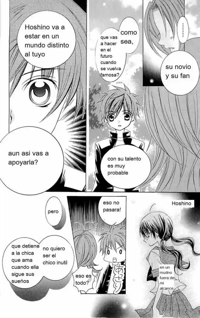 Suki desu Suzuki-kun!! (2008) - Capítulo 22 - Página 21 - LectorTMOo