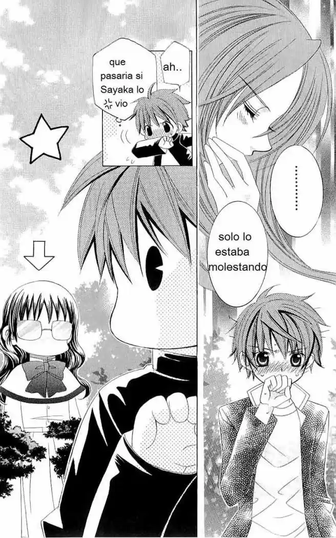 Suki desu Suzuki-kun!! (2008) - Capítulo 22 - Página 27 - LectorTMOo
