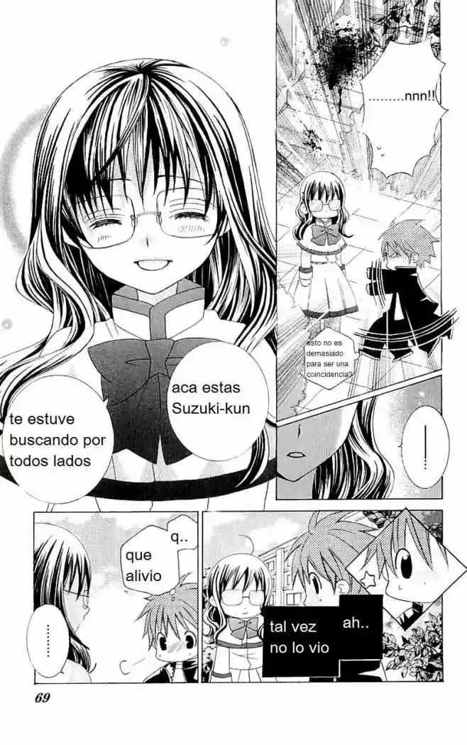 Suki desu Suzuki-kun!! (2008) - Capítulo 22 - Página 28 - LectorTMOo