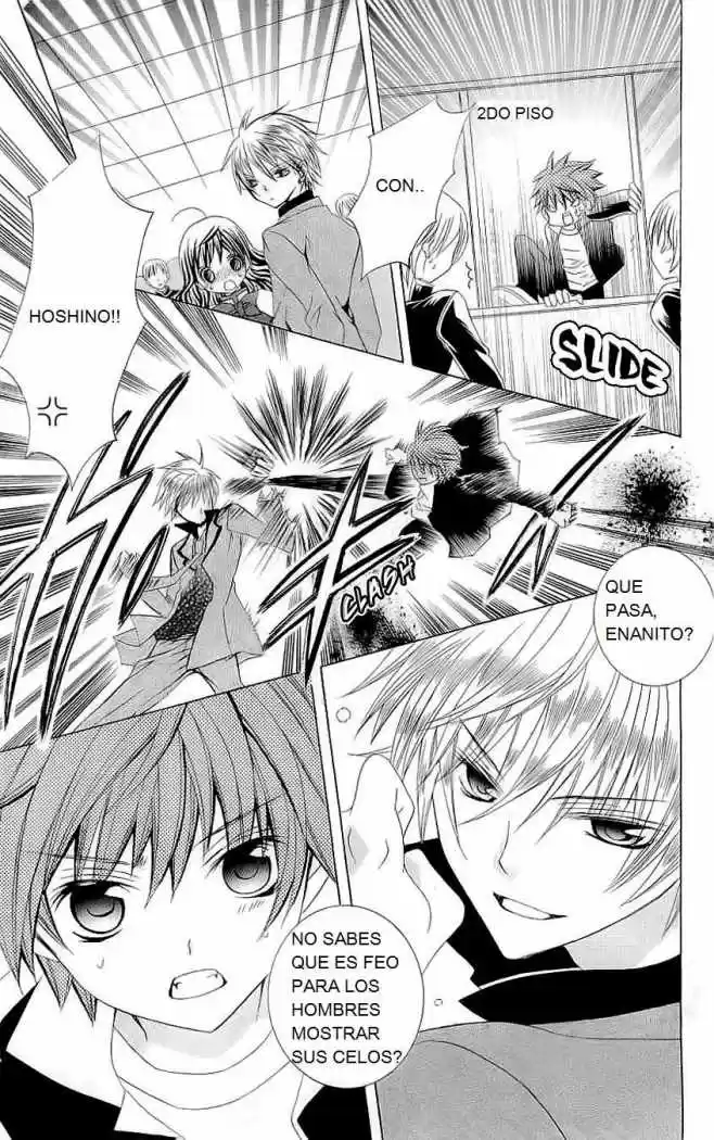 Suki desu Suzuki-kun!! (2008) - Capítulo 23 - Página 20 - LectorTMOo