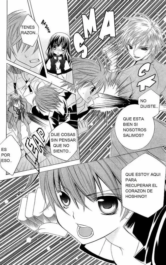 Suki desu Suzuki-kun!! (2008) - Capítulo 23 - Página 21 - LectorTMOo