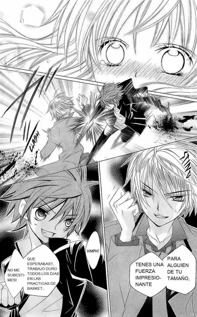 Suki desu Suzuki-kun!! (2008) - Capítulo 23 - Página 22 - LectorTMOo