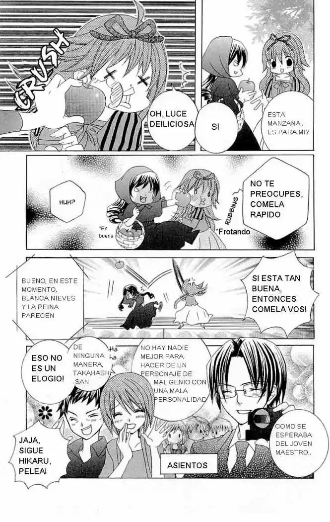 Suki desu Suzuki-kun!! (2008) - Capítulo 24 - Página 13 - LectorTMOo