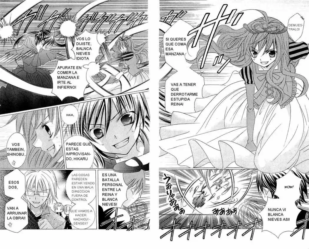 Suki desu Suzuki-kun!! (2008) - Capítulo 24 - Página 14 - LectorTMOo