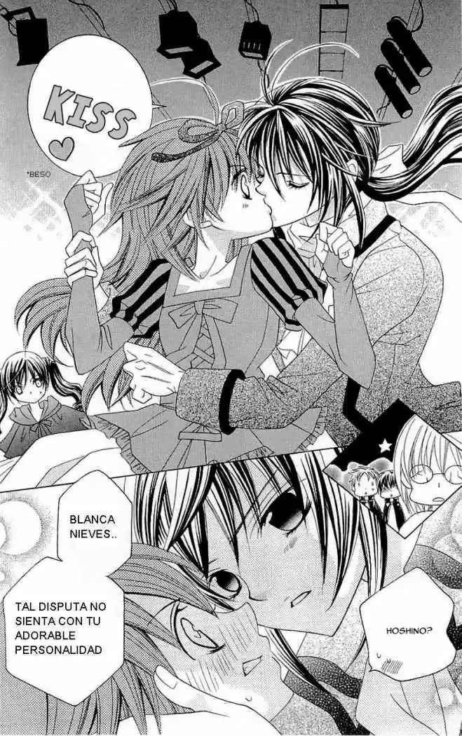 Suki desu Suzuki-kun!! (2008) - Capítulo 24 - Página 16 - LectorTMOo