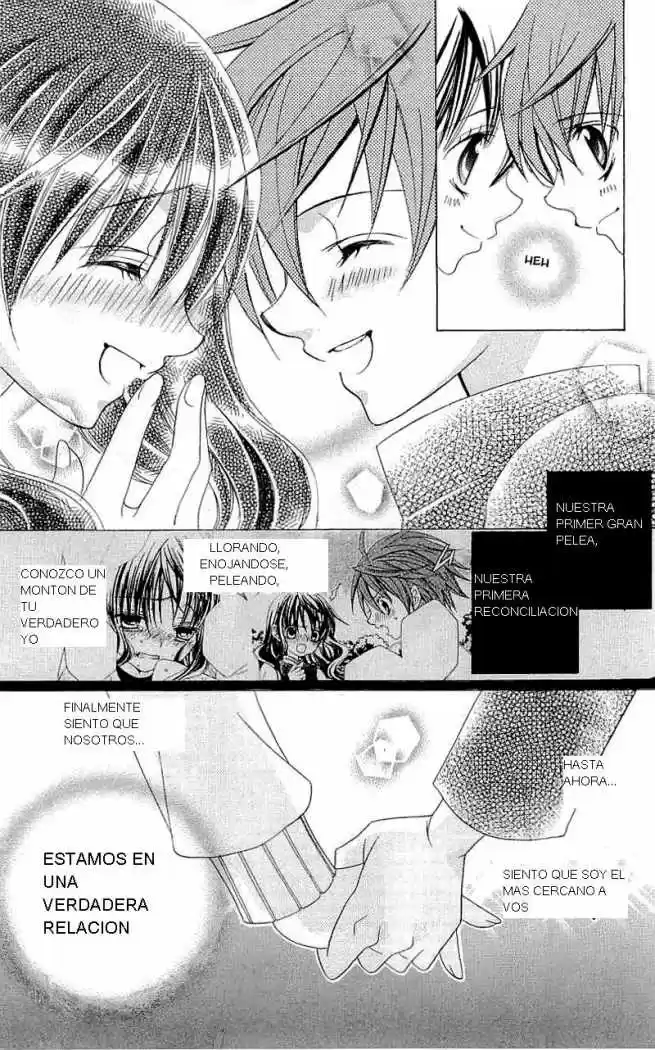 Suki desu Suzuki-kun!! (2008) - Capítulo 24 - Página 32 - LectorTMOo