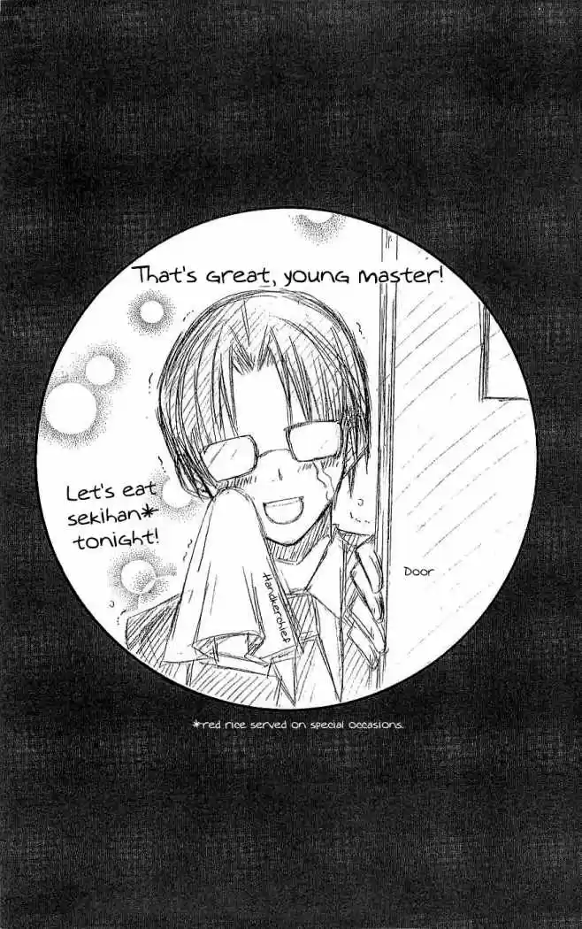 Suki desu Suzuki-kun!! (2008) - Capítulo 24 - Página 34 - LectorTMOo