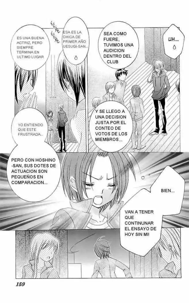 Suki desu Suzuki-kun!! (2008) - Capítulo 25 - Página 11 - LectorTMOo