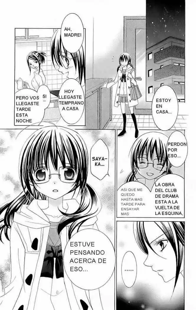 Suki desu Suzuki-kun!! (2008) - Capítulo 25 - Página 15 - LectorTMOo