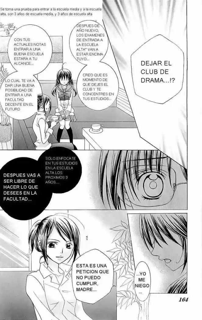 Suki desu Suzuki-kun!! (2008) - Capítulo 25 - Página 16 - LectorTMOo