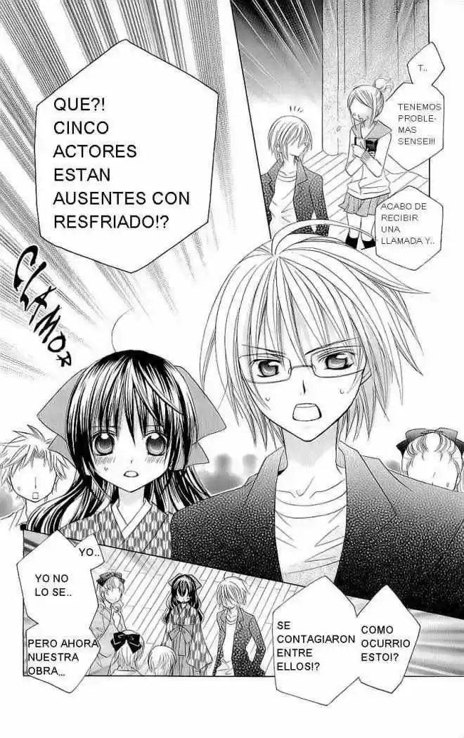 Suki desu Suzuki-kun!! (2008) - Capítulo 25 - Página 22 - LectorTMOo