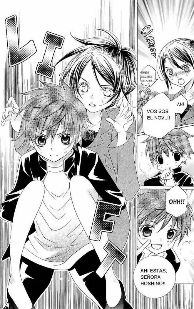 Suki desu Suzuki-kun!! (2008) - Capítulo 25 - Página 27 - LectorTMOo