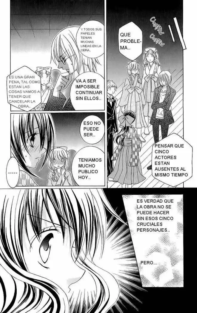 Suki desu Suzuki-kun!! (2008) - Capítulo 25 - Página 31 - LectorTMOo