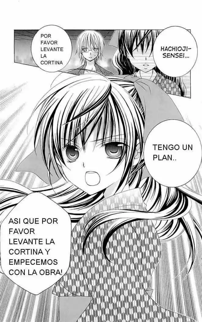 Suki desu Suzuki-kun!! (2008) - Capítulo 25 - Página 32 - LectorTMOo