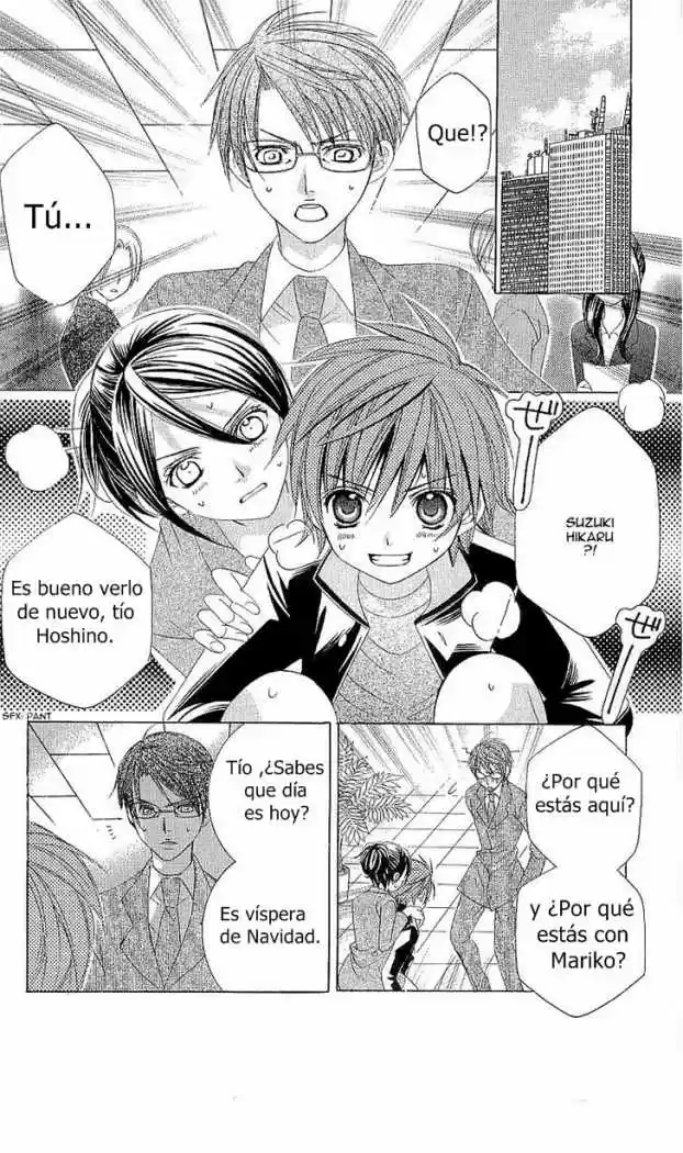 Suki desu Suzuki-kun!! (2008) - Capítulo 26 - Página 7 - LectorTMOo