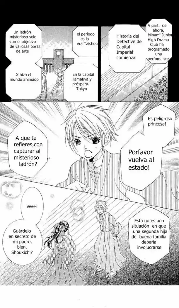 Suki desu Suzuki-kun!! (2008) - Capítulo 26 - Página 11 - LectorTMOo