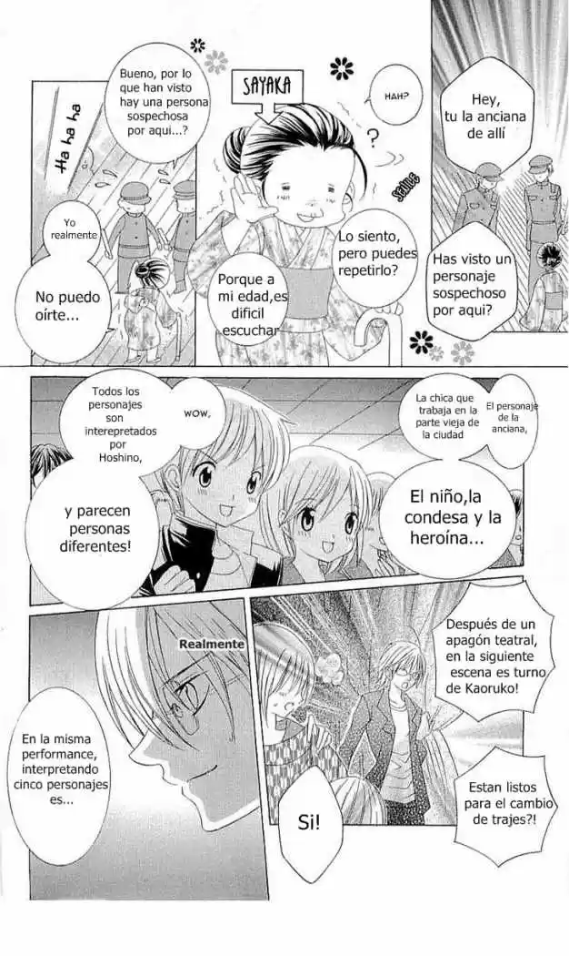 Suki desu Suzuki-kun!! (2008) - Capítulo 26 - Página 19 - LectorTMOo