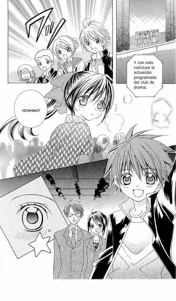 Suki desu Suzuki-kun!! (2008) - Capítulo 26 - Página 22 - LectorTMOo