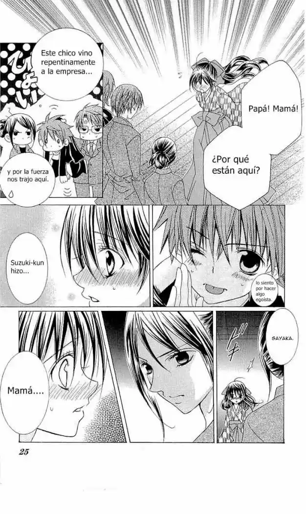 Suki desu Suzuki-kun!! (2008) - Capítulo 26 - Página 23 - LectorTMOo