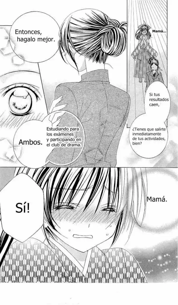 Suki desu Suzuki-kun!! (2008) - Capítulo 26 - Página 25 - LectorTMOo