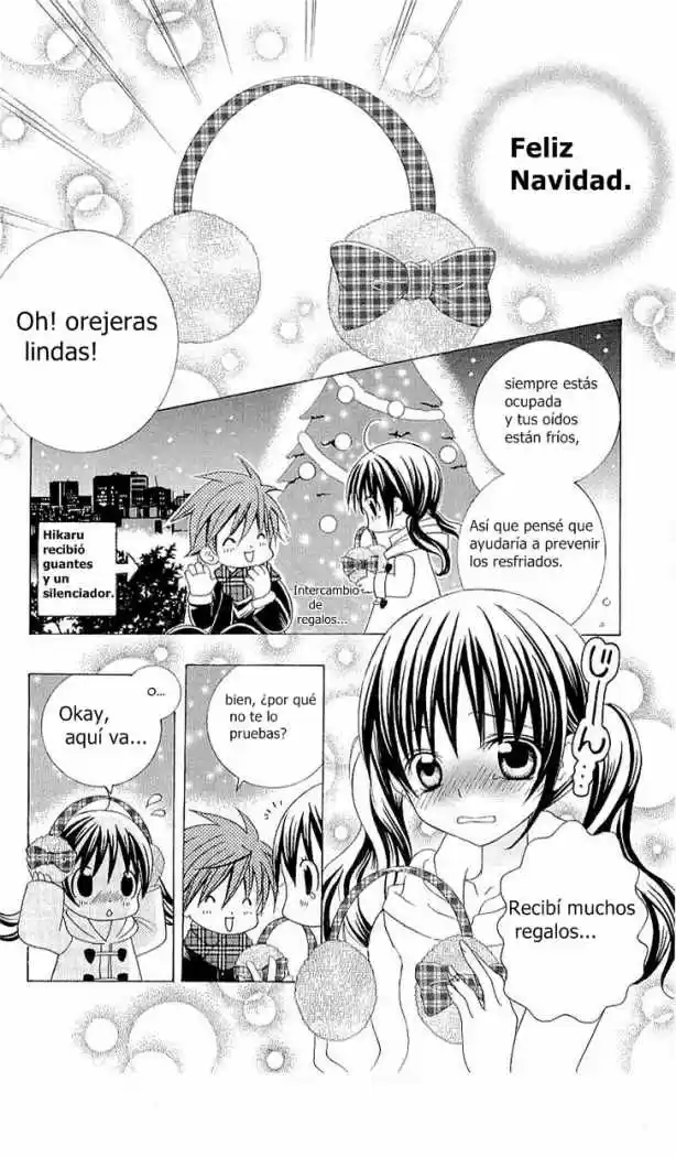 Suki desu Suzuki-kun!! (2008) - Capítulo 26 - Página 33 - LectorTMOo