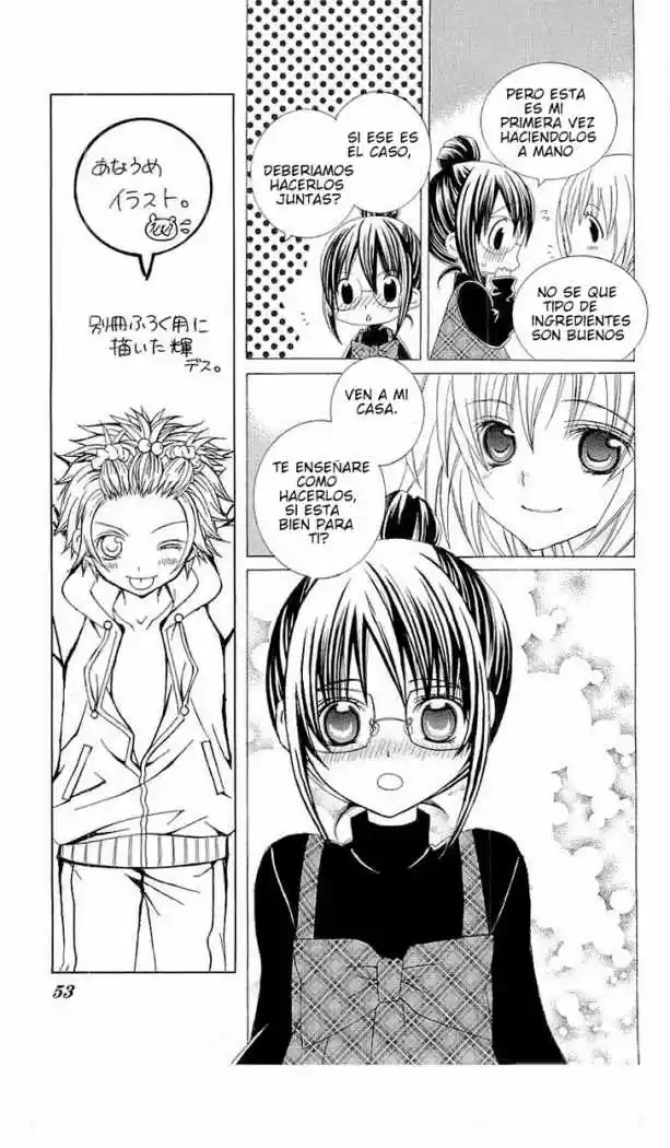 Suki desu Suzuki-kun!! (2008) - Capítulo 27 - Página 14 - LectorTMOo