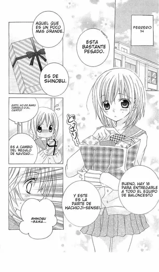 Suki desu Suzuki-kun!! (2008) - Capítulo 27 - Página 21 - LectorTMOo