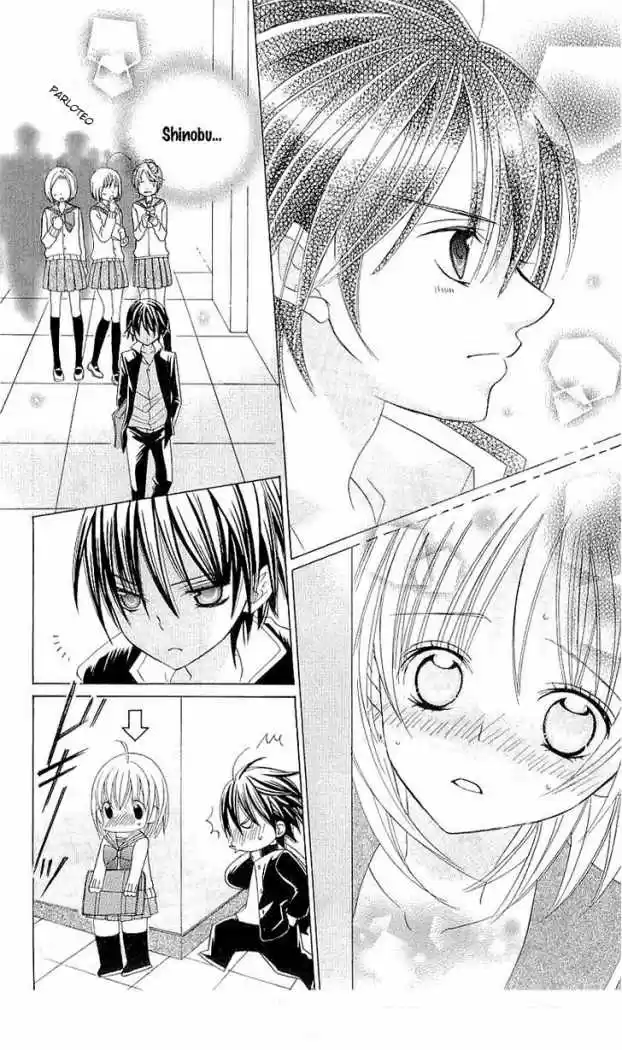Suki desu Suzuki-kun!! (2008) - Capítulo 27 - Página 23 - LectorTMOo