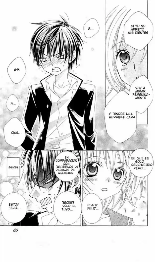 Suki desu Suzuki-kun!! (2008) - Capítulo 27 - Página 26 - LectorTMOo