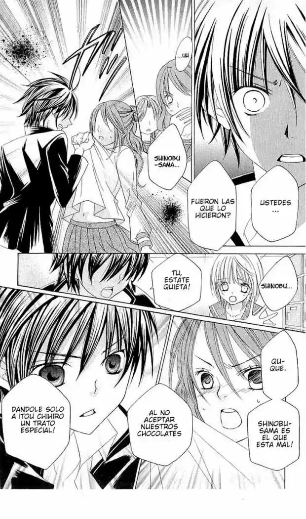 Suki desu Suzuki-kun!! (2008) - Capítulo 28 - Página 15 - LectorTMOo