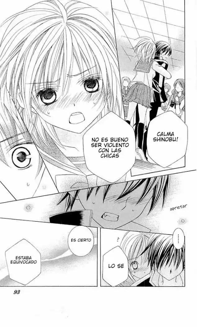 Suki desu Suzuki-kun!! (2008) - Capítulo 28 - Página 18 - LectorTMOo