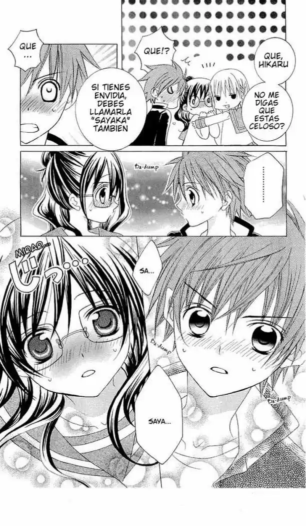 Suki desu Suzuki-kun!! (2008) - Capítulo 28 - Página 32 - LectorTMOo