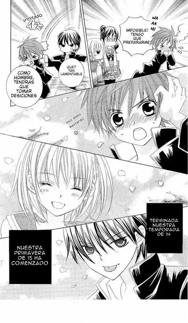 Suki desu Suzuki-kun!! (2008) - Capítulo 28 - Página 33 - LectorTMOo