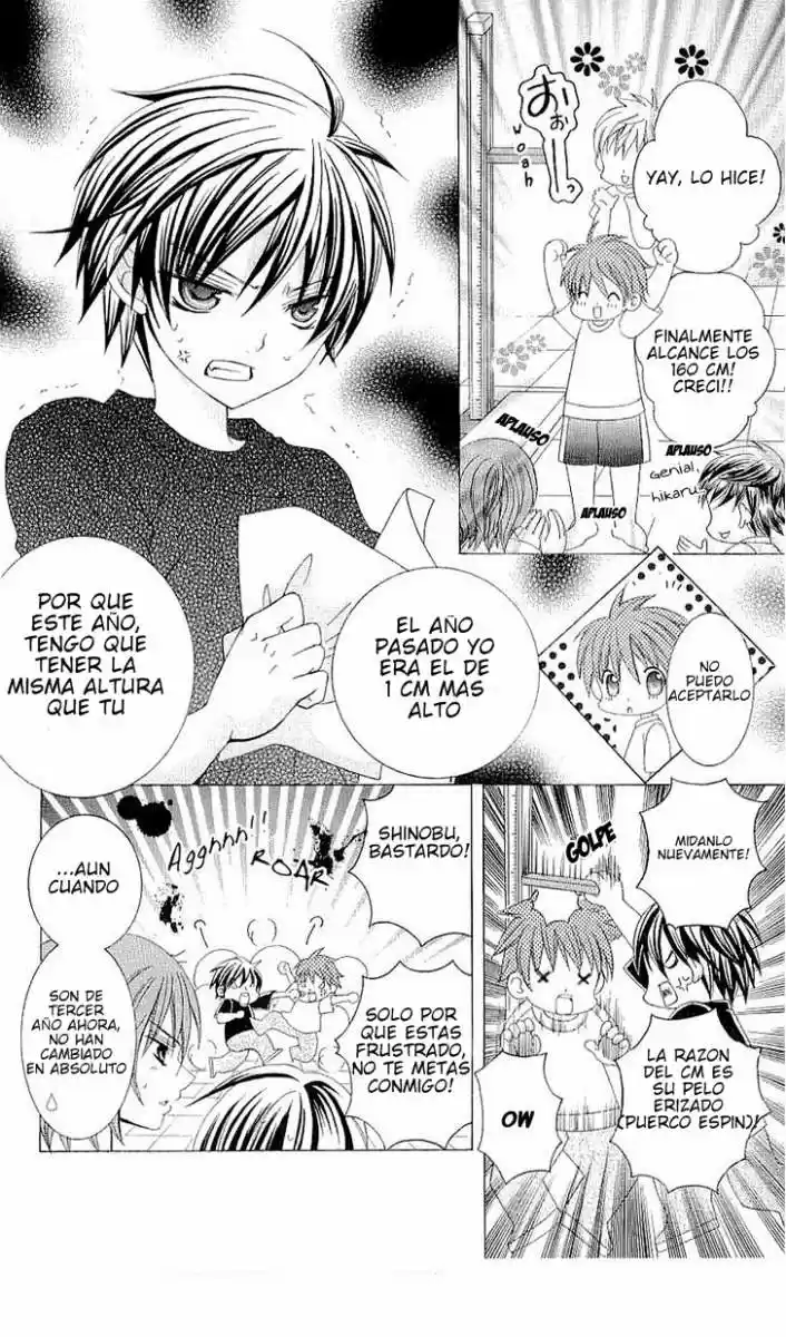 Suki desu Suzuki-kun!! (2008) - Capítulo 29 - Página 4 - LectorTMOo
