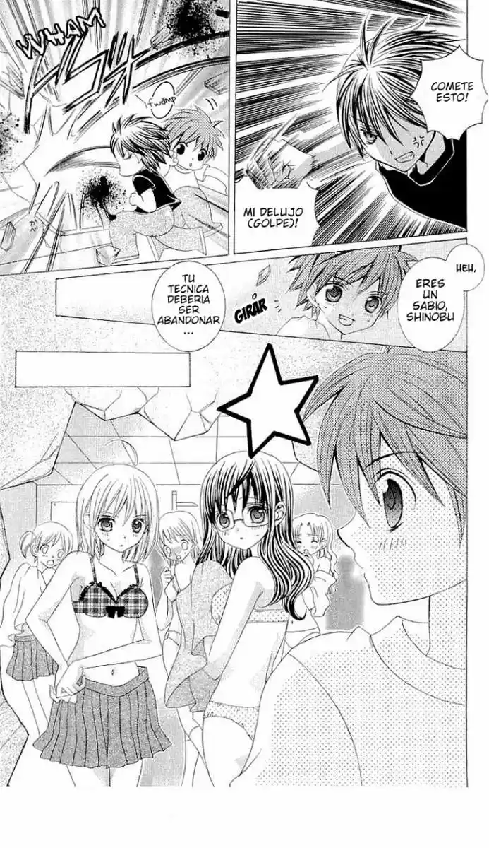 Suki desu Suzuki-kun!! (2008) - Capítulo 29 - Página 5 - LectorTMOo