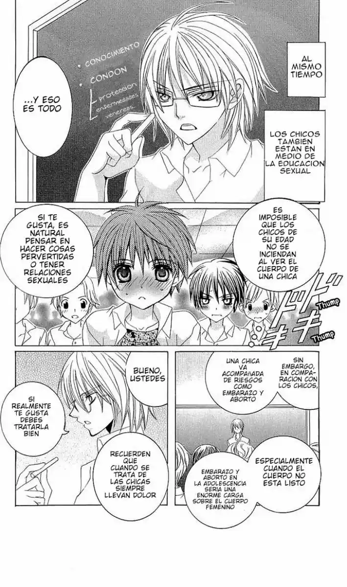Suki desu Suzuki-kun!! (2008) - Capítulo 29 - Página 11 - LectorTMOo