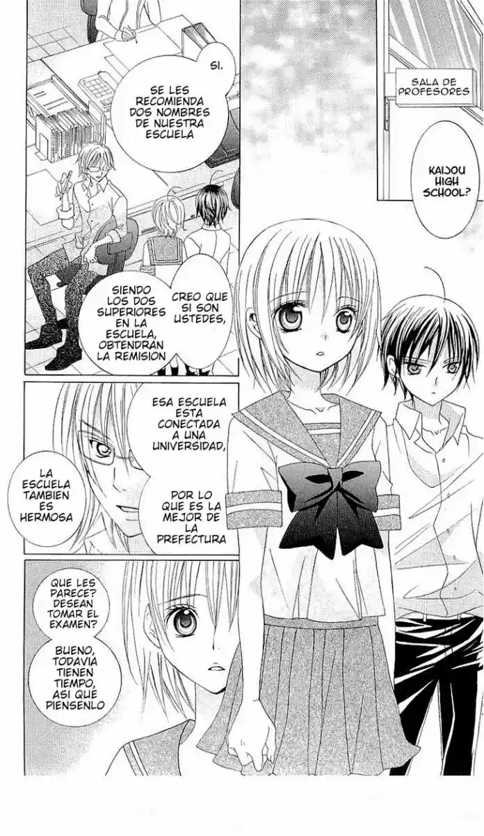 Suki desu Suzuki-kun!! (2008) - Capítulo 29 - Página 17 - LectorTMOo