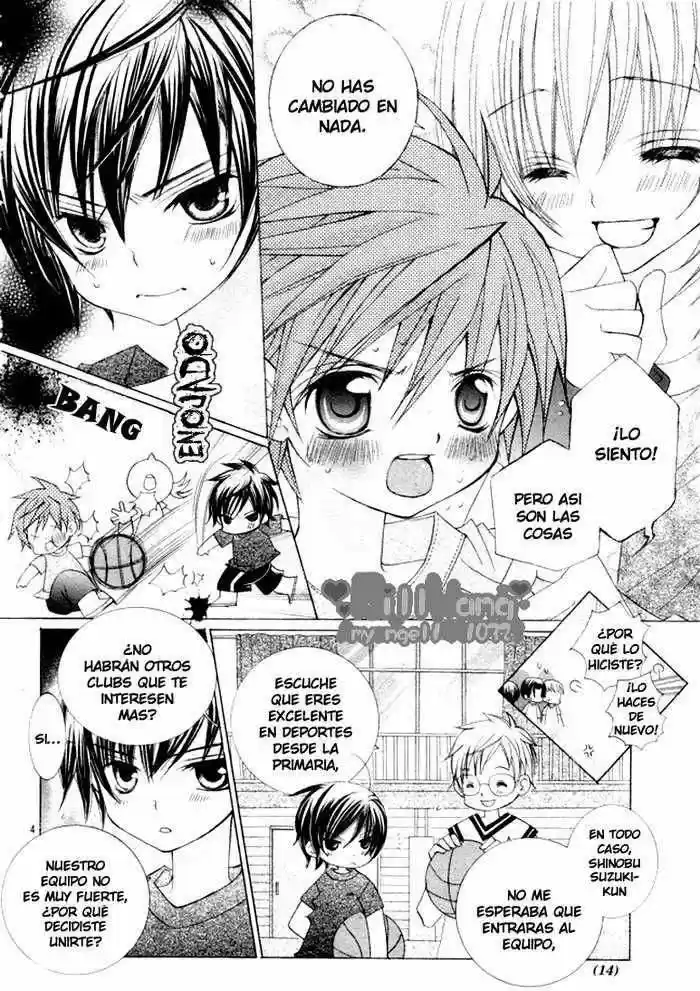 Suki desu Suzuki-kun!! (2008) - Capítulo 3 - Página 7 - LectorTMOo