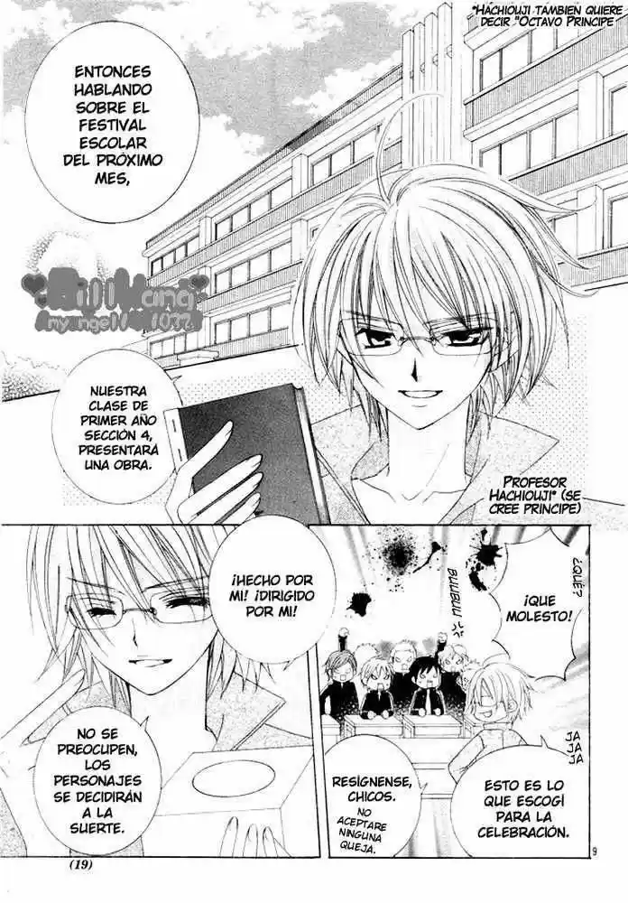 Suki desu Suzuki-kun!! (2008) - Capítulo 3 - Página 12 - LectorTMOo